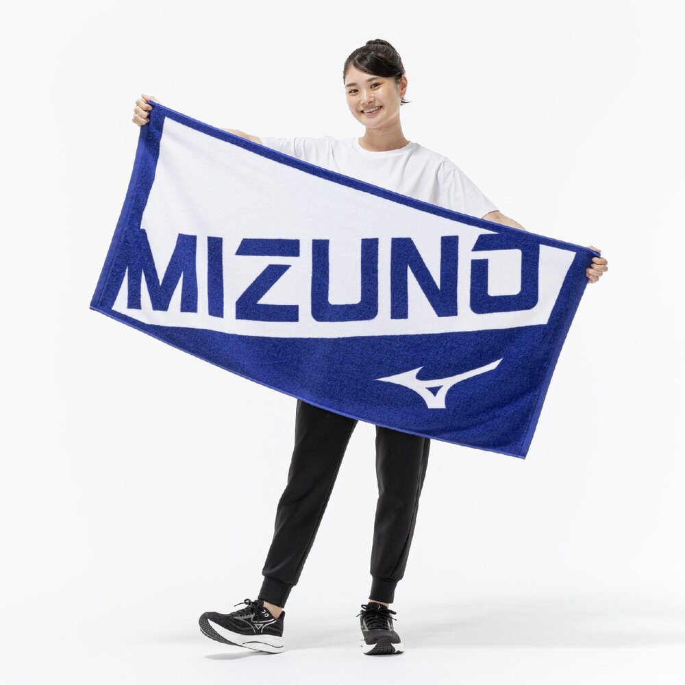 今治製タオル／バスタオル(箱入り)|32JYD100|ミズノトレーニング