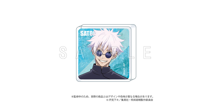 GOODS｜TVアニメ「呪術廻戦」公式サイト