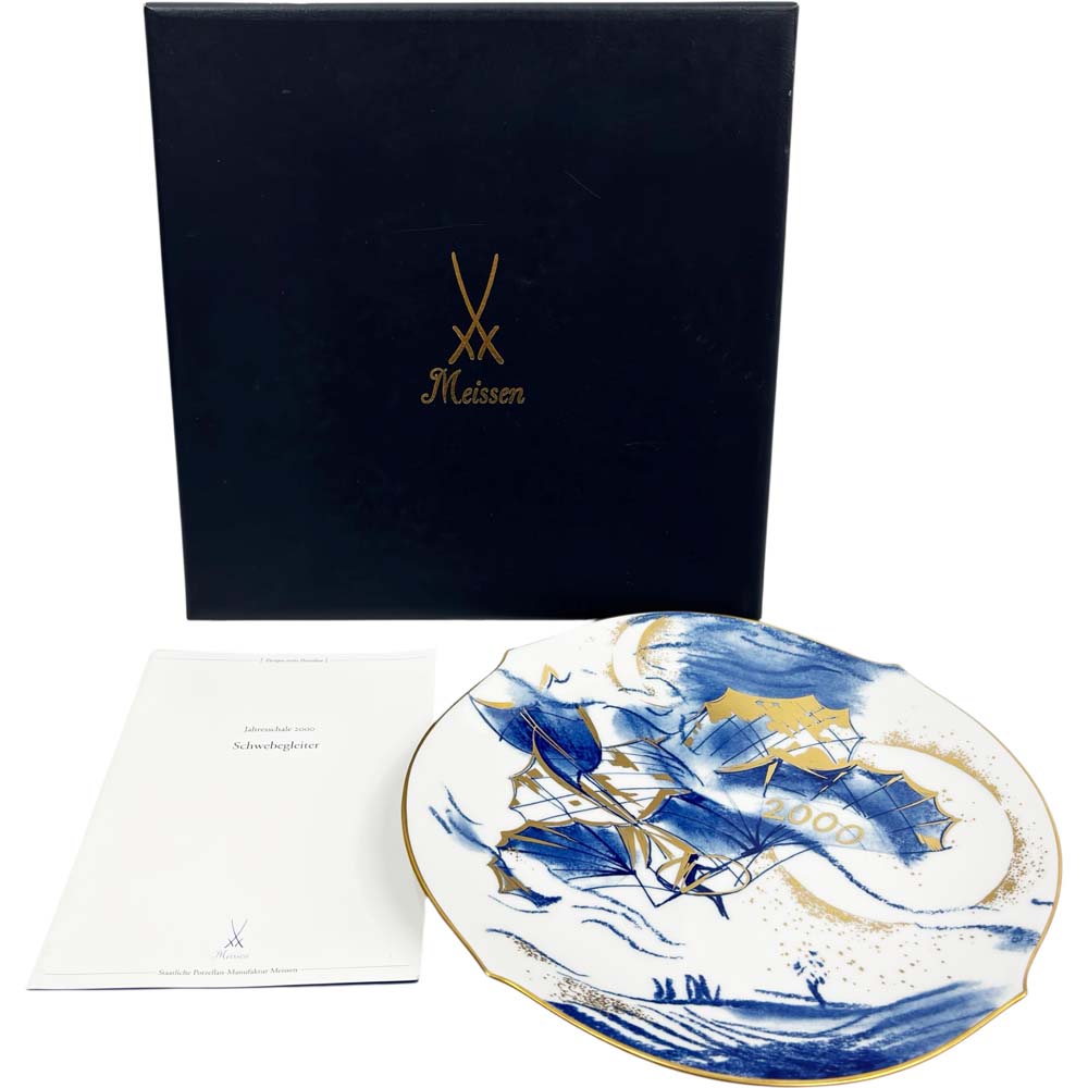 山形 マイセン（Meissen）買取】 イヤープレート 2000年 「ハング