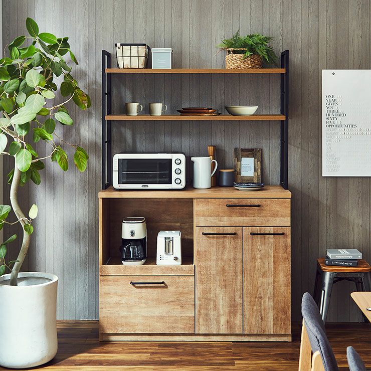 映えるキッチンを演出する 食器棚 アイン 幅119.7cm | セミオーダー