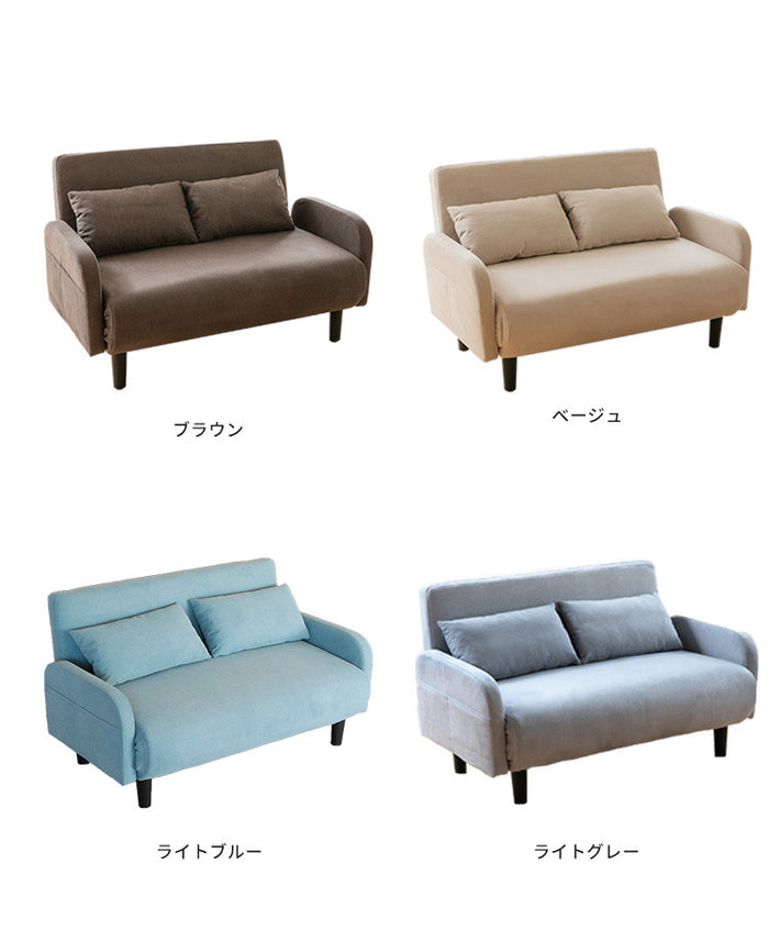ソファベッド2人掛け ソファ 2P ベッド セミダブル ソファー ソファー