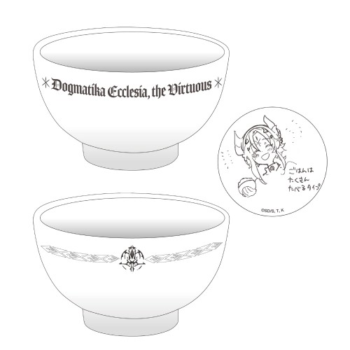 遊戯王カードゲーム25周年 エクレシアのたくさんお茶碗 | KAIBA