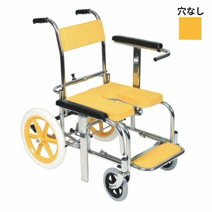 シャワー車いす 病院・施設用 KS2 シャワーキャリー 穴なしシート