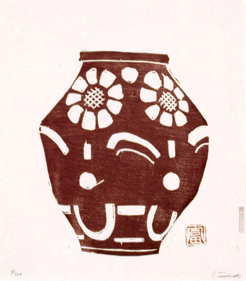 富本憲吉「富本憲吉自刻版画集」 | 加藤版画 ― 昭和9年創立