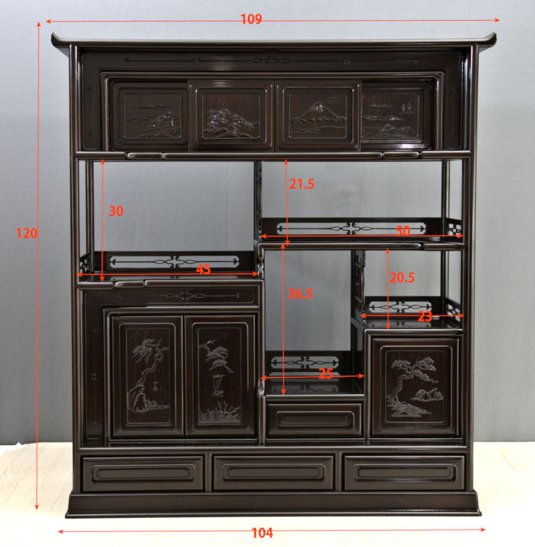 飾り棚: 紫檀 7枚戸 彫り入り 3.8尺棚 no.8627 / 唐木家具OSAKA