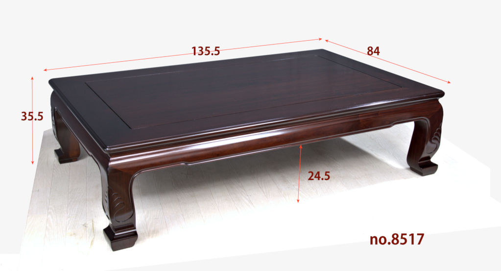 座敷机: 紫檀 若葉足無地 4.5尺机 no.8517 / 唐木家具OSAKA