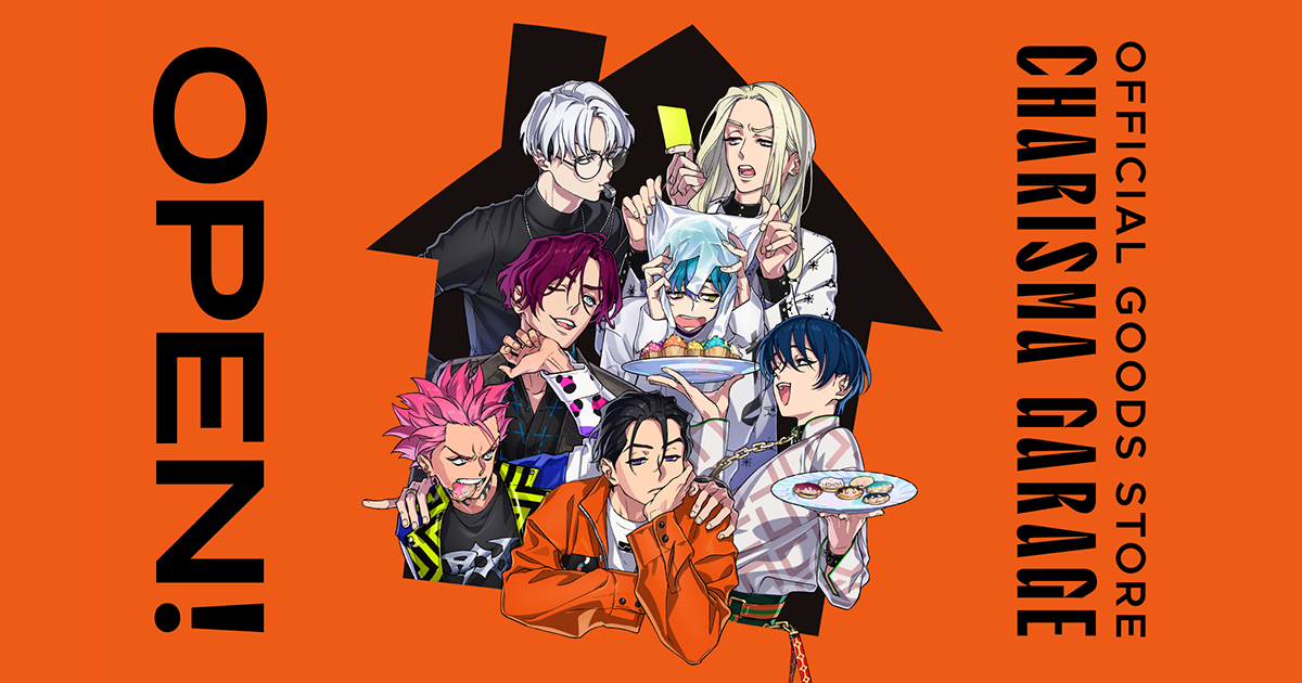 CHARISMA GARAGE OFFICIAL GOODS STORE|バースデーグッズ2024(天堂天彦)