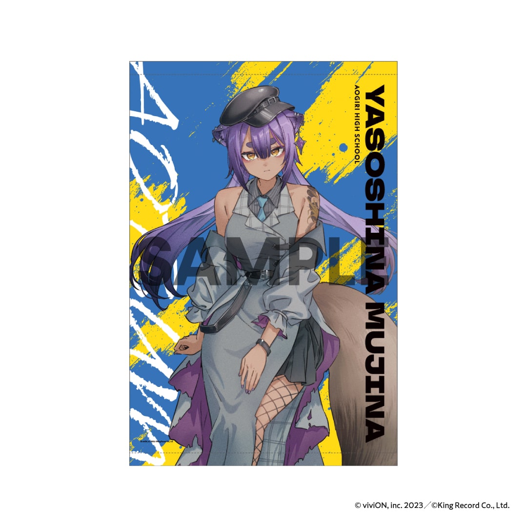 あおぎり高校　卒業記念イラストボード（完全受注生産） あおぎり高校 卒業記念イラストボード | K-BOOKS 秋葉原