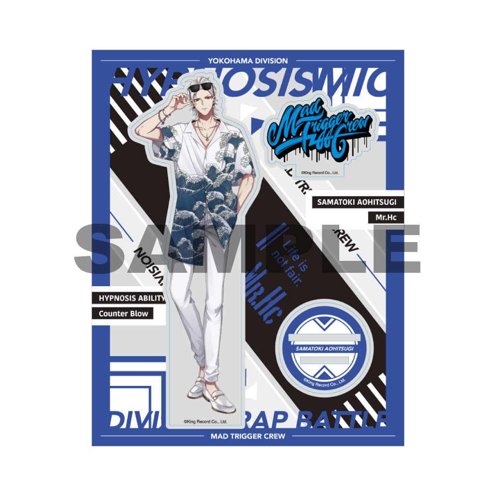 ヒプステ　BoP 左馬刻　衣装展　アクスタ Amazon.co.jp: ヒプノシスマイク ヒプマイ EW04 アクスタ 碧棺左馬刻