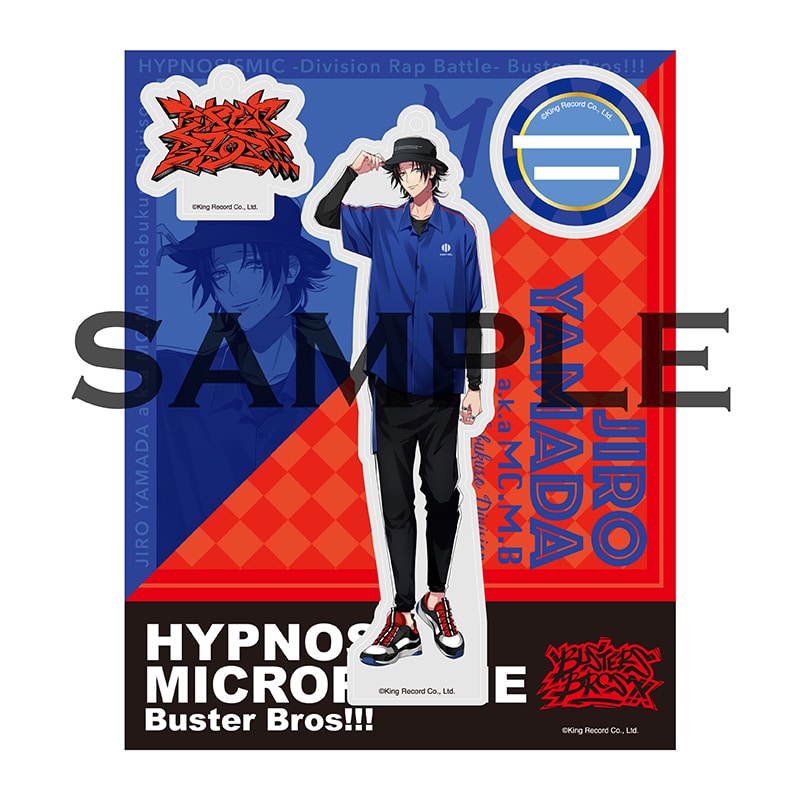 ヒプノシスマイク 山田二郎 アクスタ まとめ売り 新品】ヒプマイ アクスタ ヒプノシスマイク アクリルスタンド 山田二郎