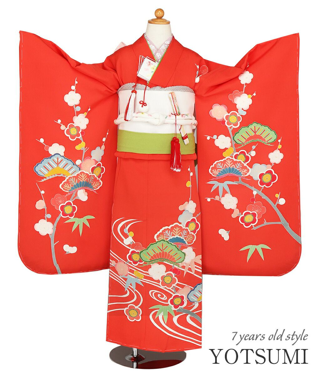 七五三 着物 7歳 女の子 四つ身 正絹 高級 長襦袢 重ね衿 ＜朱色