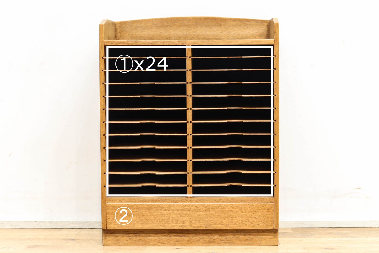 昭和レトロ!! 細かく仕分けができる書類収納ケース BB2318 – 古福庵