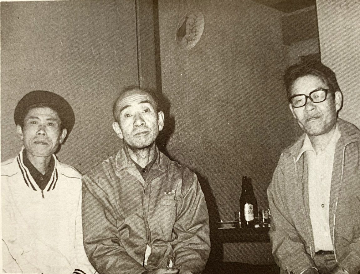 本多信夫 | Kokeshi Wiki