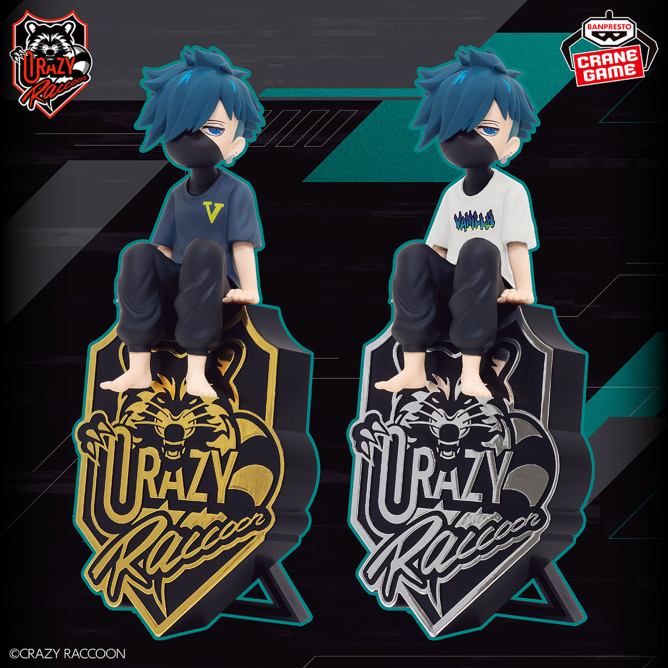 2026年1月【プライズフィギュア】新作入荷予定スケジュール