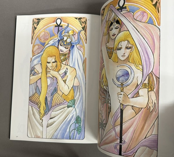 月の聲星の夢 いのまたむつみ画集 – 古書ドリス