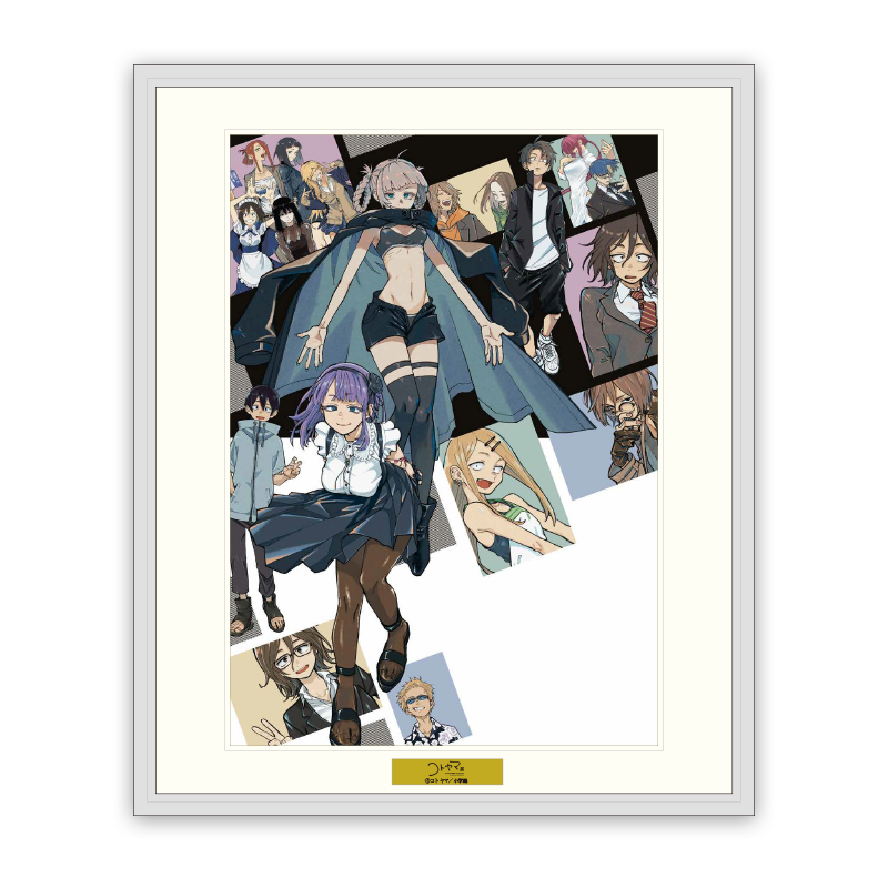 GOODS | コトヤマ展