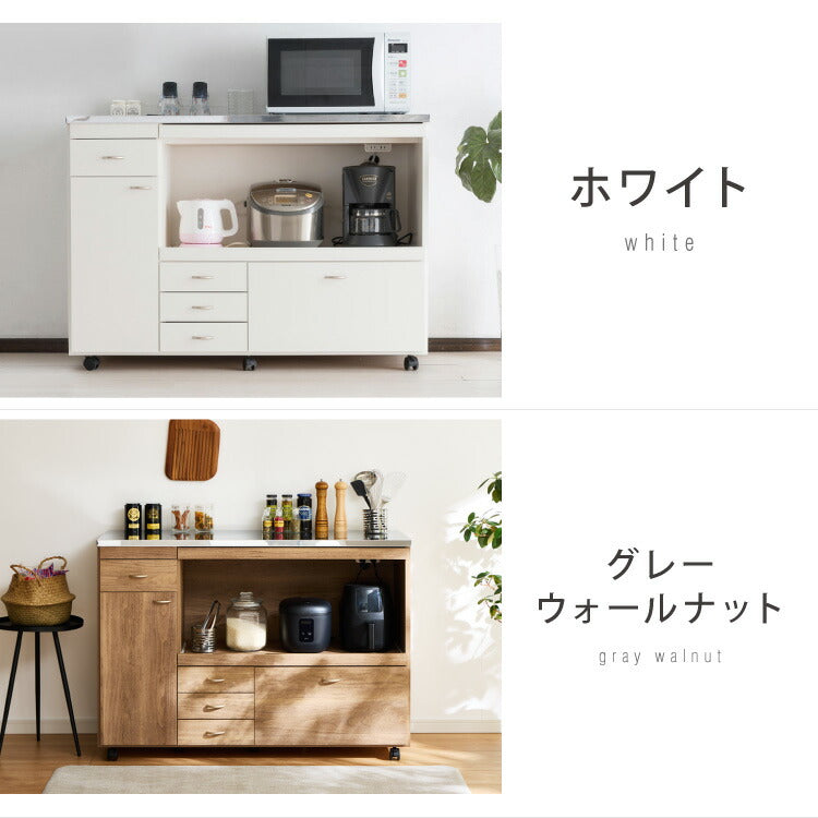 日本製 キッチンカウンター ステンレス天板 完成品 幅120 間仕切り