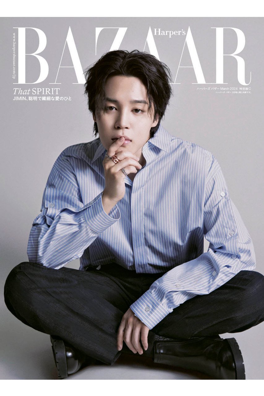 BTS Jimin On Cover Of Harper Bazaar Japan Magazine Special Edition