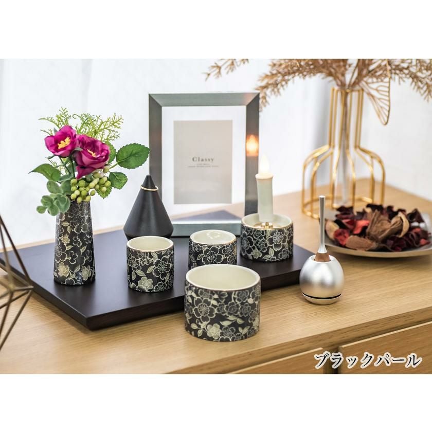 仏具5点セット 「ゆい花」 5具足 美濃焼 陶器 | 仏壇・位牌・神棚の