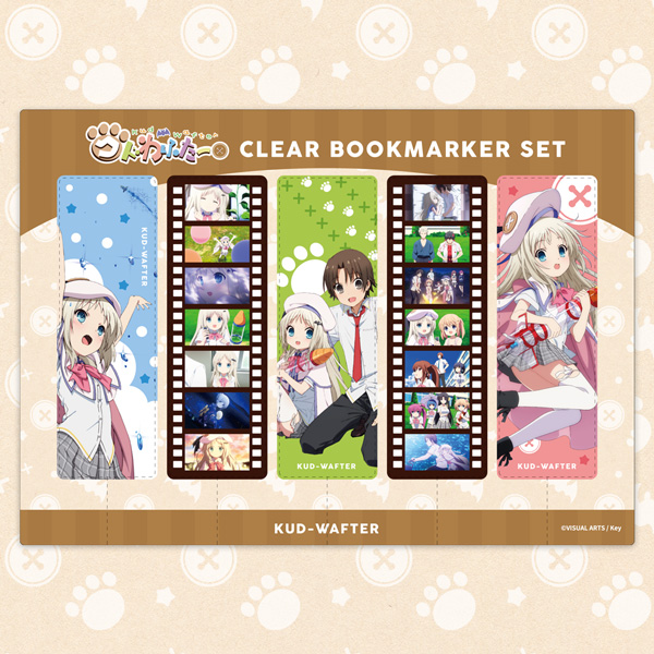 劇場版『クドわふたー』公式サイト