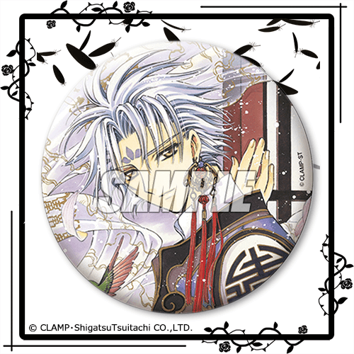 CLAMP「X-エックス-」オンラインくじ | くじ引き堂