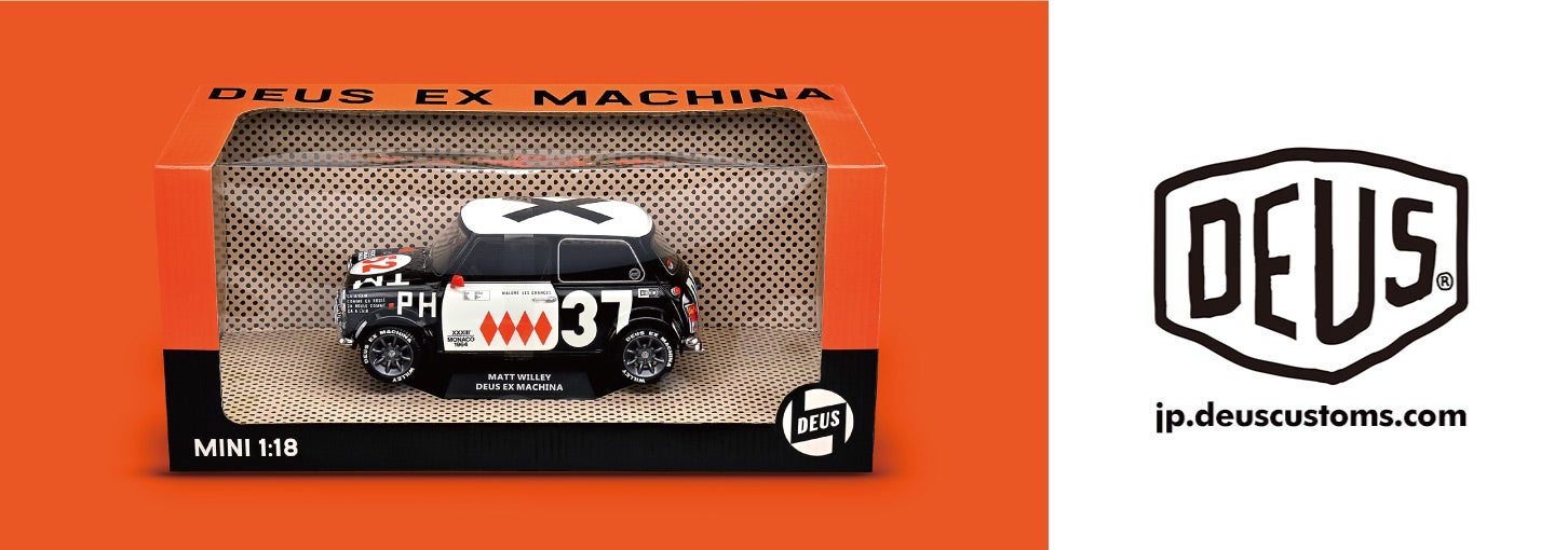 最高にイカしたミニクーパー、デウス エクス マキナの1/18ミニカーが