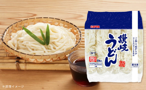讃岐うどん（5食入）」のお得通販｜Kuradashi(クラダシ)でフードロス