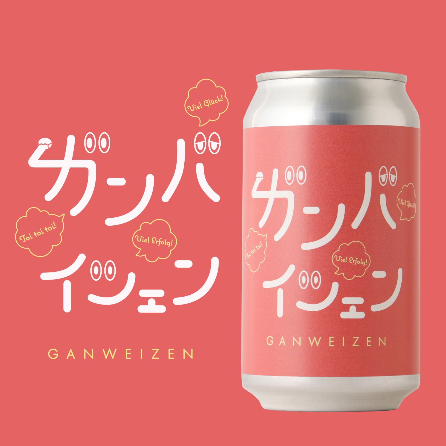 鳳凰 | 熊本県の焼酎 | クラフト酒・日本酒の通販ならKURAND（クランド）