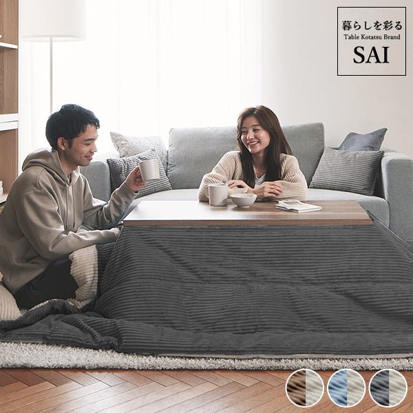 KOTATSU – KURASHI NO KATACHI