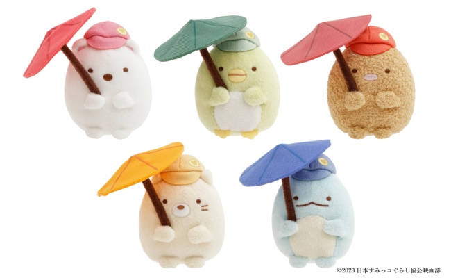 2023年最新】すみっコぐらし×東映太秦映画村がコラボ