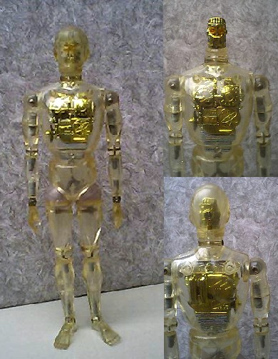 変身サイボーグ1号