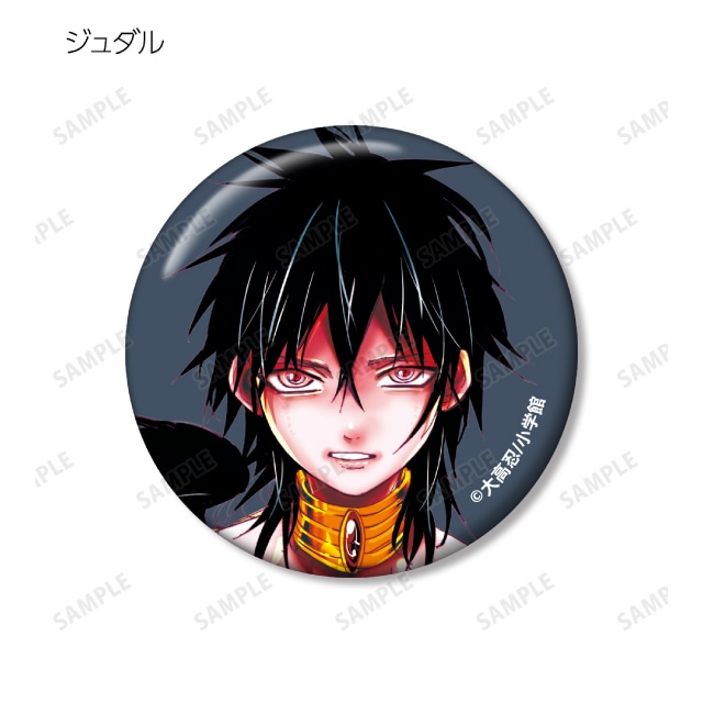 BOX】『マギ』トレーディングカラーイラスト缶バッジ : サンデー