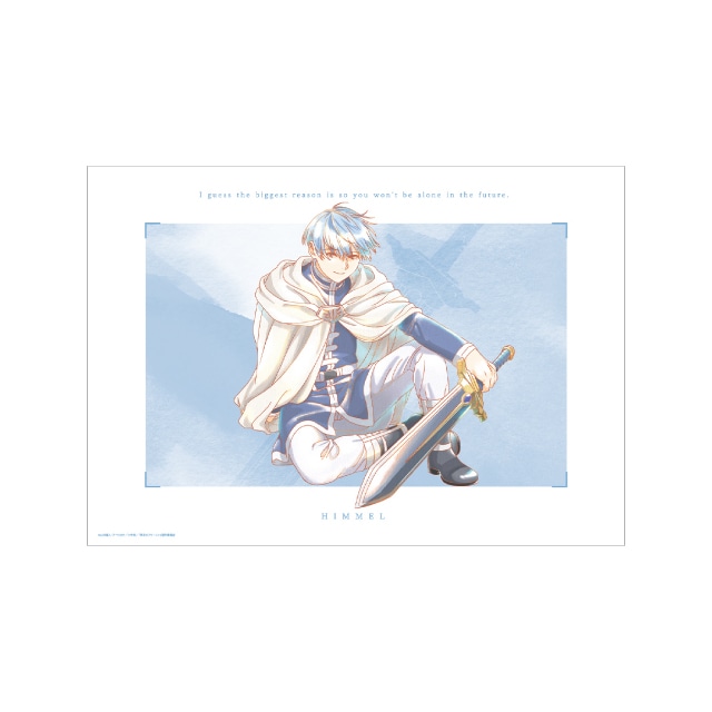 葬送のフリーレン』Ani-Art aqua label A3マット加工ポスター