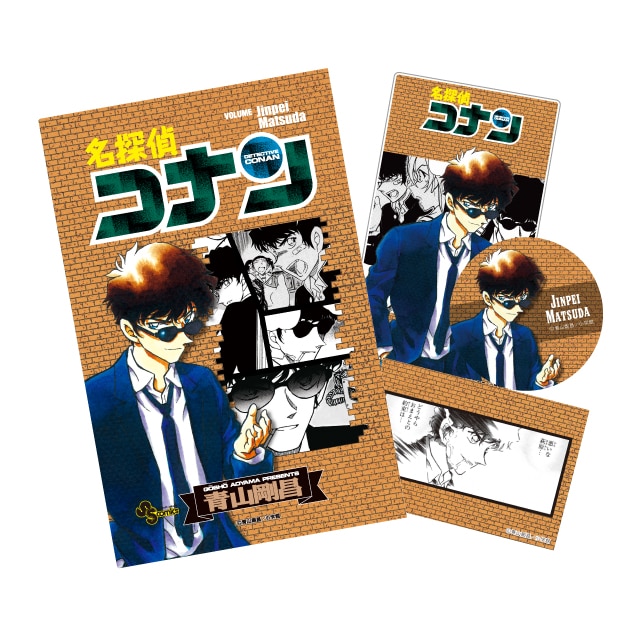 名探偵コナン』 缶バッジブック 松田陣平 : サンデープレミアム