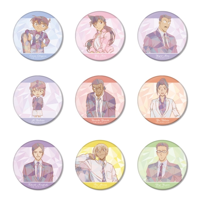 名探偵コナン』 プリズムパターン 第3弾 BIG缶バッジ : サンデー