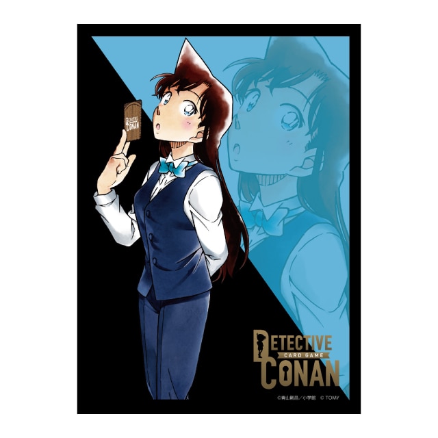 名探偵コナン』 TCG DXカードスリーブ 毛利蘭 : サンデープレミアム