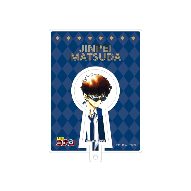 名探偵コナン』 壁付けアクリルキーホルダー 松田陣平 : サンデー
