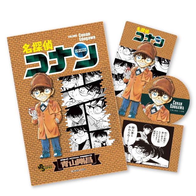 名探偵コナン』 缶バッジブック 江戸川コナン : サンデープレミアム