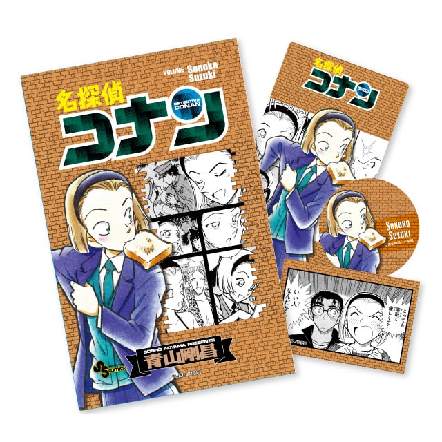 名探偵コナン』 缶バッジブック鈴木園子 : サンデープレミアムショップ
