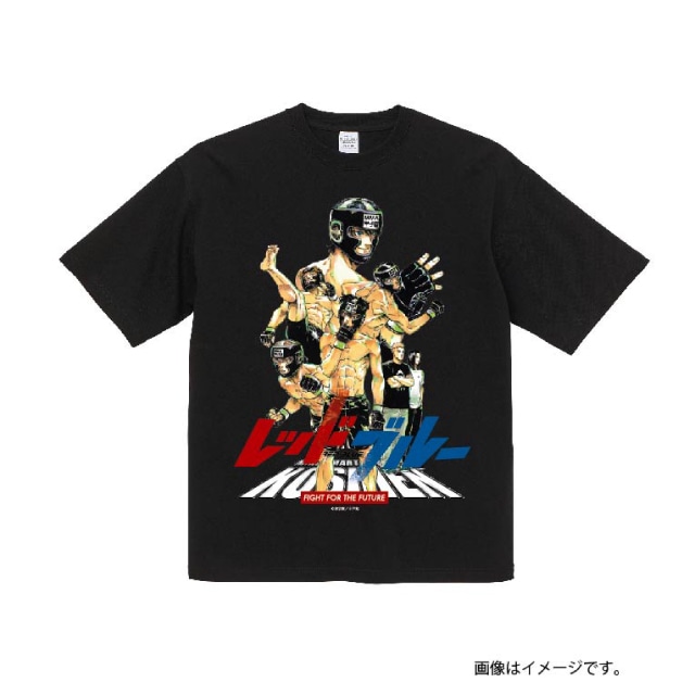 レッドブルーのグッズ一覧 : サンデープレミアムショップ | 小学館公式