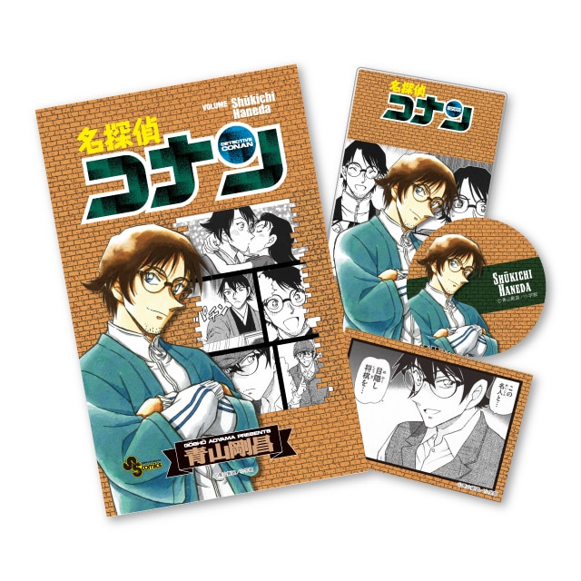 名探偵コナン』缶バッジブック : サンデープレミアムショップ | 小学館