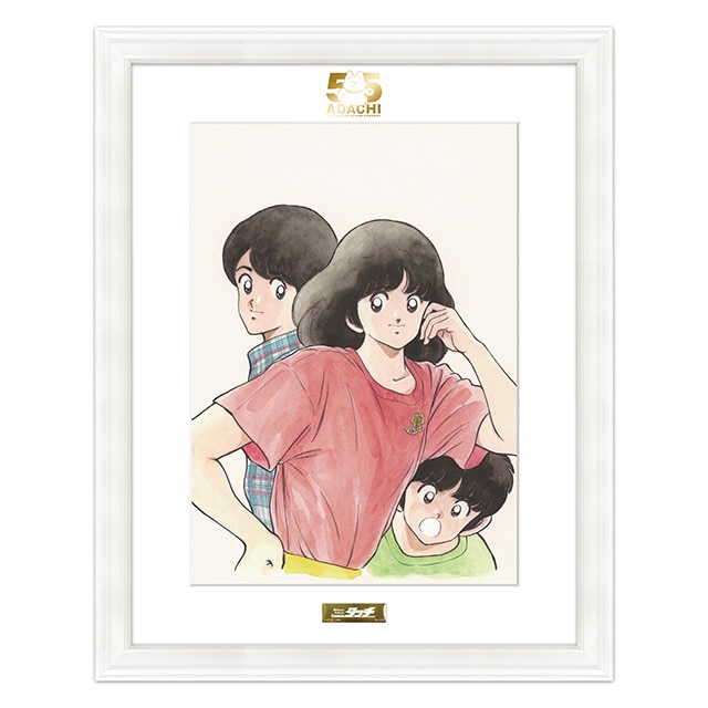 あだち充 画業55周年記念 ポップアップショップ商品リスト: | 小学館