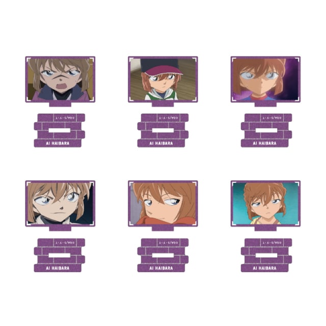 灰原哀・シェリーのグッズ一覧 : サンデープレミアムショップ | 小学館