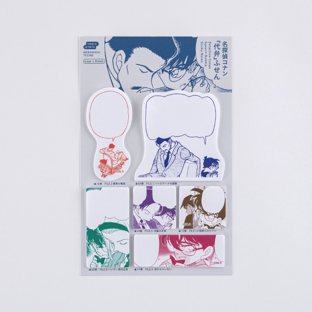 商品検索名探偵コナン | 小学館公式総合通販サイト LIFETUNES MALL