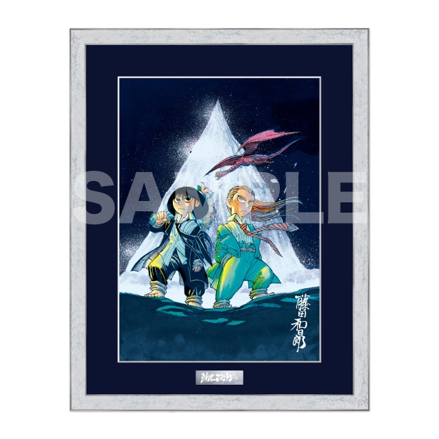 商品検索複製原画 | 小学館公式総合通販サイト LIFETUNES MALL（ライフ