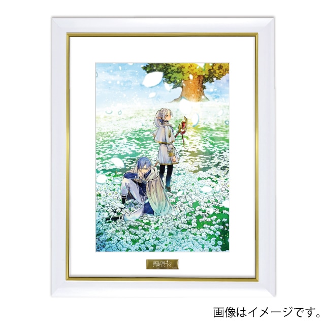 商品検索フリーレン | 小学館公式総合通販サイト LIFETUNES MALL