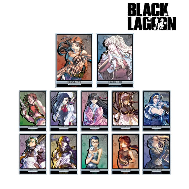 BOX】『BLACK LAGOON（ブラックラグーン）』トレーディング 表紙