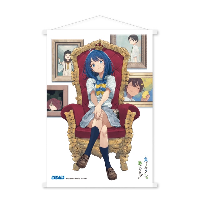 商品検索 | 小学館公式総合通販サイト LIFETUNES MALL（ライフ