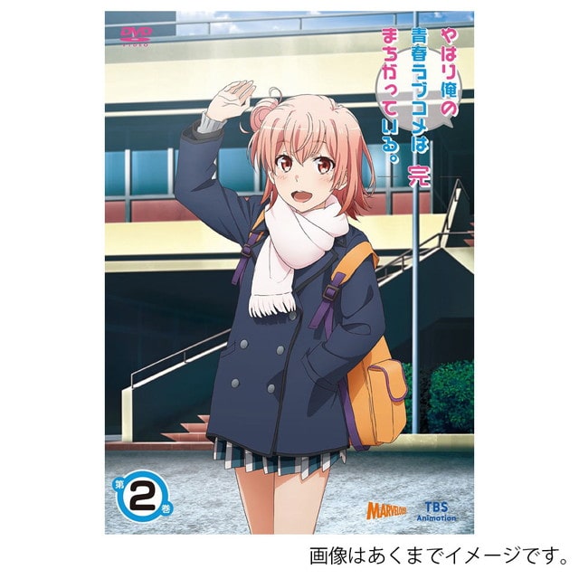 川崎沙希のグッズ一覧 : GAGAGA SHOP ONLINE | 小学館公式総合通販