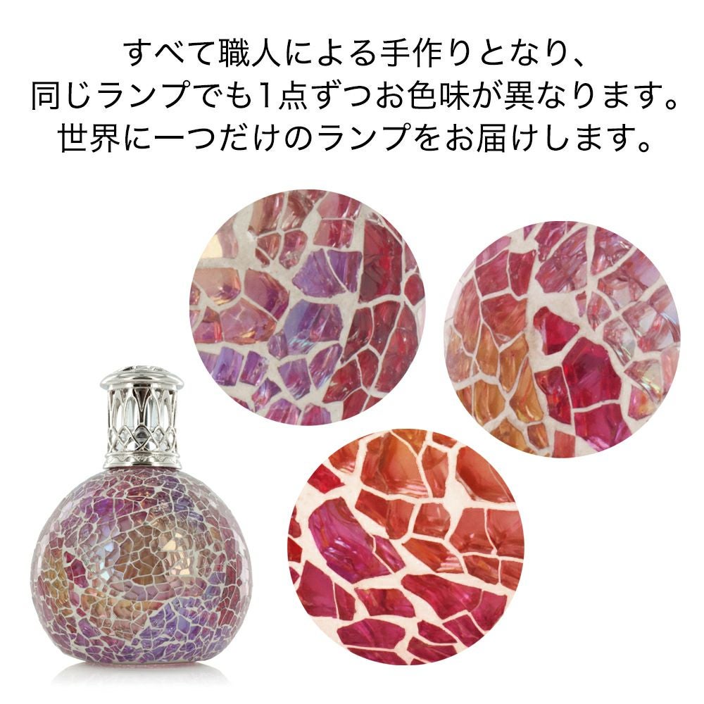 フレグランスランプS パーリーシーン ASHLEIGH&BURWOOD（アシュレイ